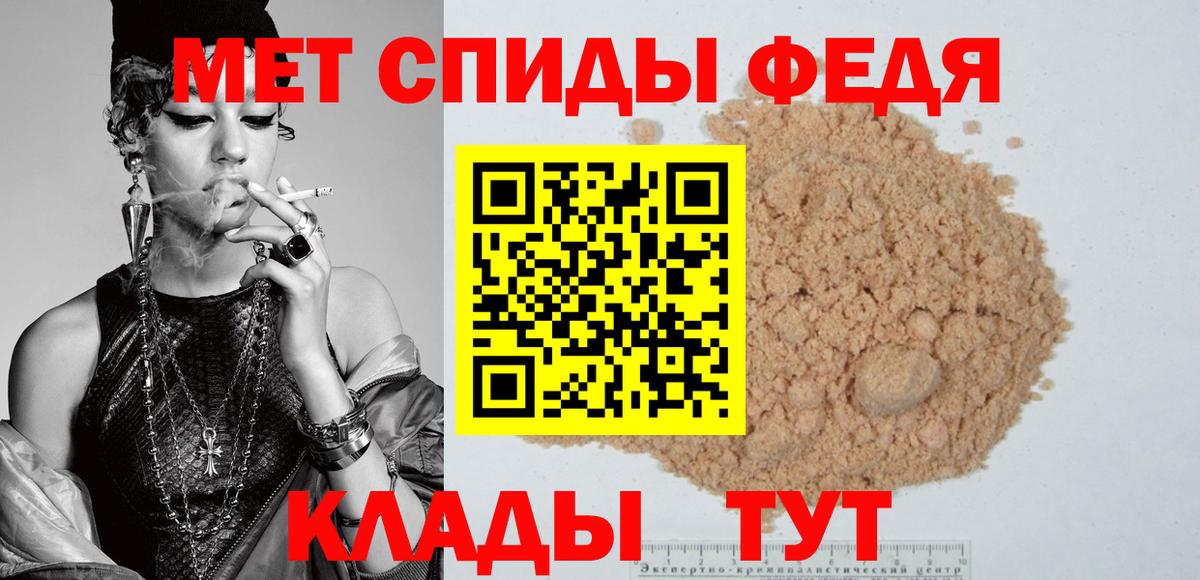 Гашиш  Сегежа  МАРИХУАНА  Меф   Вход с VPN  Кокаин 