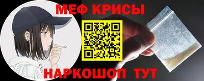 экстази Нягань