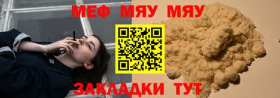 экстази Нягань
