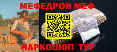 экстази Нягань