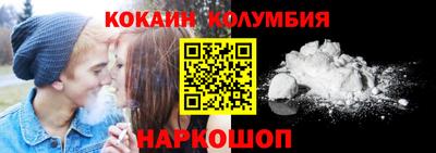 экстази Нягань