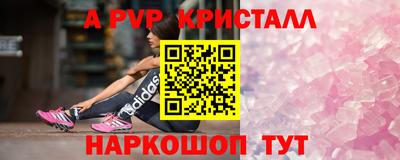 экстази Нягань