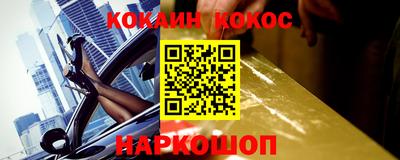 мдма Обь