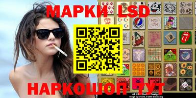 экстази Нягань
