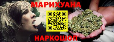 мдма Обь