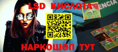 экстази Нягань