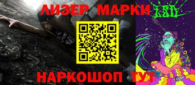 экстази Нягань
