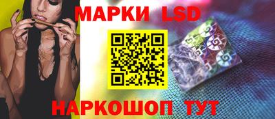 мдма Обь
