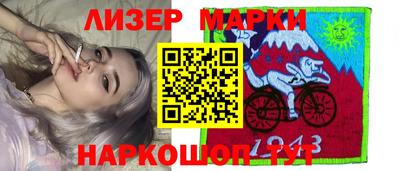 мдма Обь