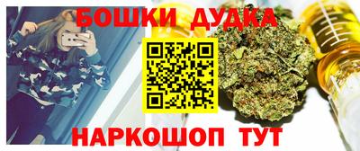 экстази Нягань