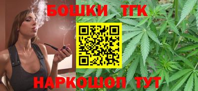 экстази Нягань