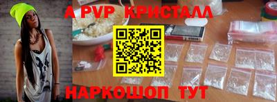 экстази Нягань