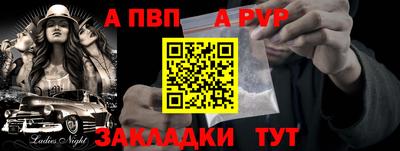 экстази Нягань
