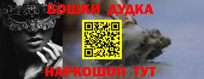 экстази Нягань