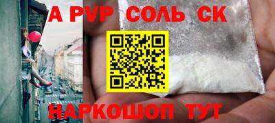 экстази Нягань