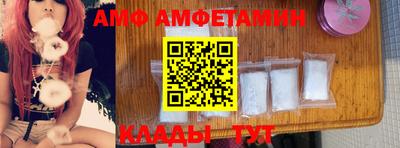 экстази Нягань