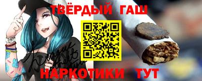 мдма Обь